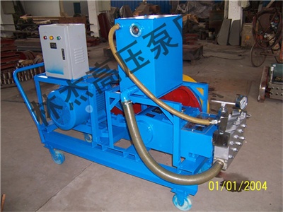 無錫(xi)高壓清(qīng)洗泵廠(chǎng)家分析(xi)無錫高(gāo)壓清洗(xǐ)泵的正(zhèng)确使用(yòng)規程