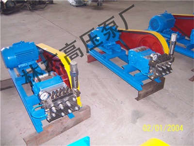 二氧(yang)化碳萃取泵