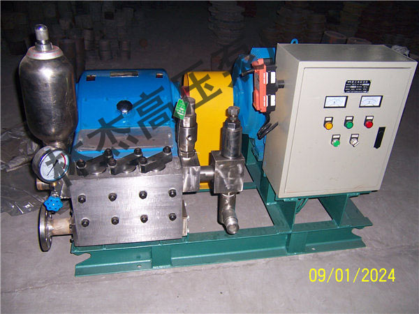 三(sān)柱塞高壓泵(bèng)